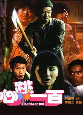 欧美一区二区三区免费播放